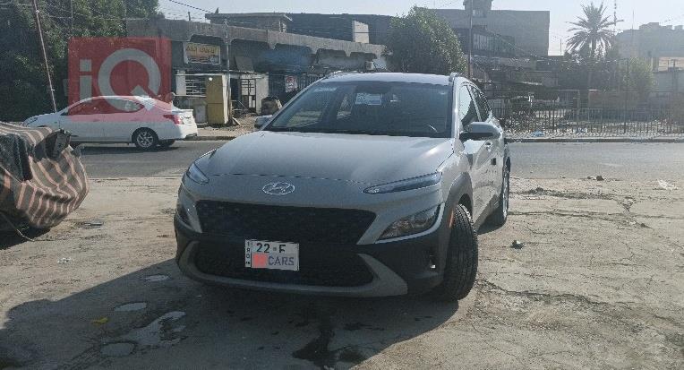 هيونداي كونا